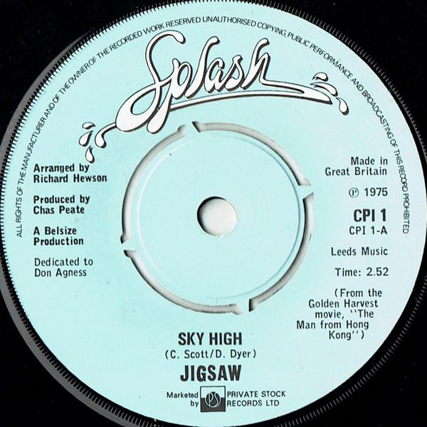 Jigsaw (3) - Sky High